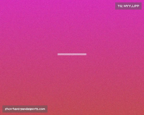 世界杯巴西对阵克罗地亚开场惊险全景回顾与精彩分析 世界杯巴西对阵克罗地亚开场惊险全景回顾与精彩分析