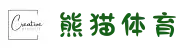 熊猫体育官网入口-APP下载安装PandaSportsLogin